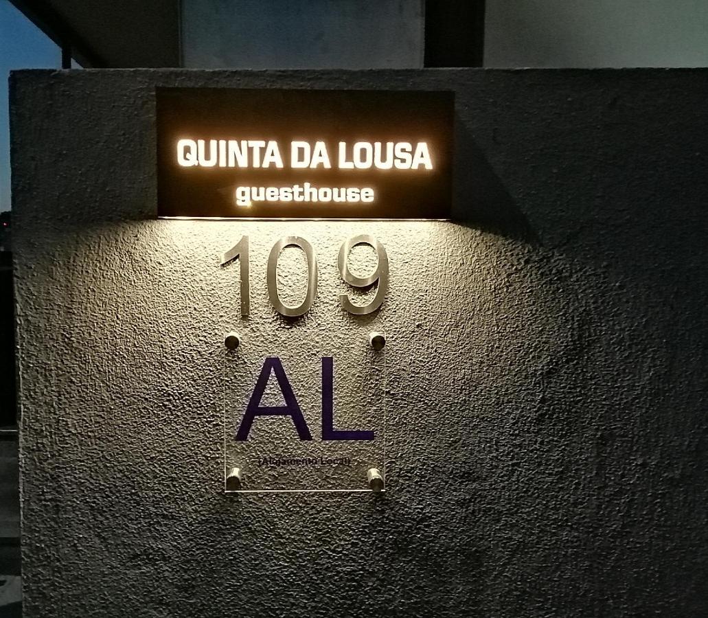 Quinta Da Lousa Guest House - Valongo - Porto 외부 사진