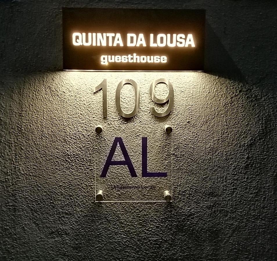 Quinta Da Lousa Guest House - Valongo - Porto 외부 사진